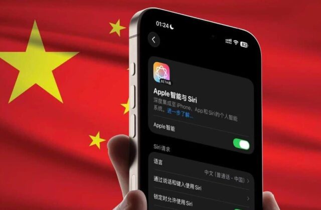 Apple Intelligence được bật ở Trung Quốc: hợp tác với Alibaba và Baidu, không dùng kiến trúc bảo mật toàn cầu