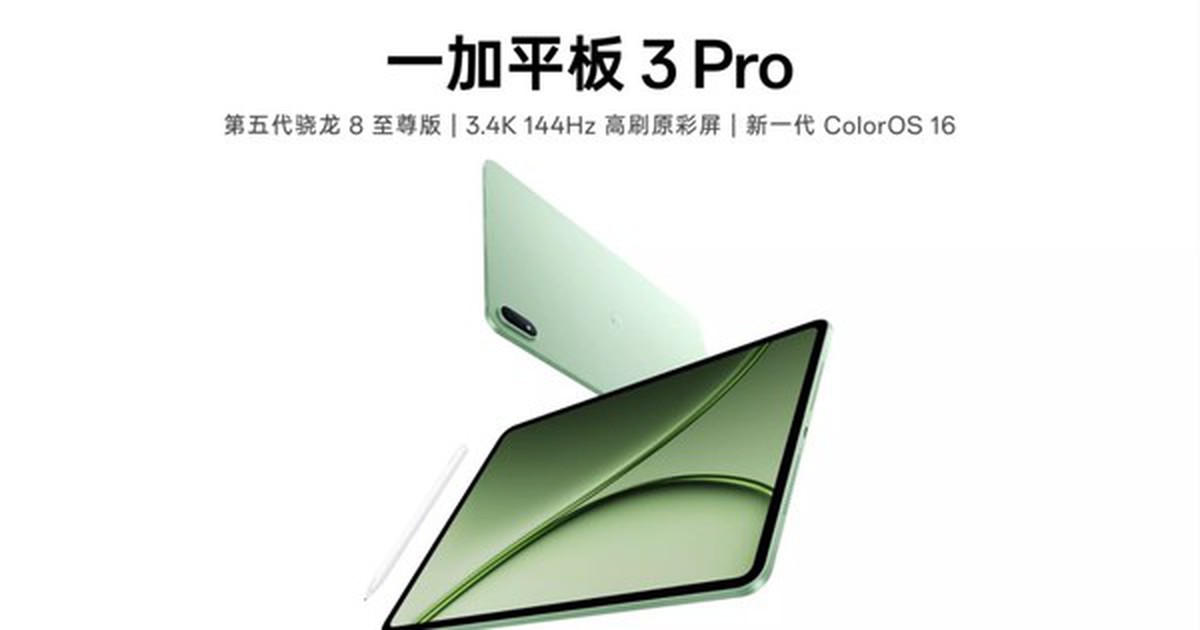 OnePlus Pad 3 Pro: Màn 13,2 inch, Snapdragon 8 Elite Gen 5 và pin 13.380mAh