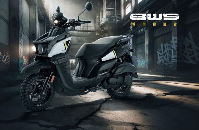 Yamaha BW’S Phiên Bản Giới Hạn: Khẳng Định Phong Cách Độc Đáo Trên Thị Trường Xe Tay Ga