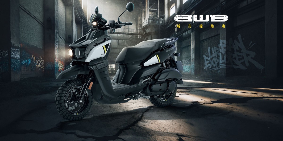 Yamaha BW’S Phiên Bản Giới Hạn: Khẳng Định Phong Cách Độc Đáo Trên Thị Trường Xe Tay Ga