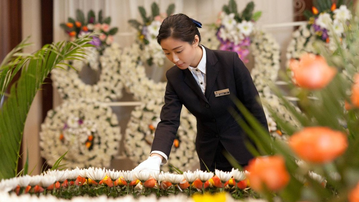 Ngành Học Kỳ Diệu Về Tổ Chức Tang Lễ Tại Trung Quốc: Tăng Trưởng Đột Phá và Cơ Hội Nghề Nghiệp