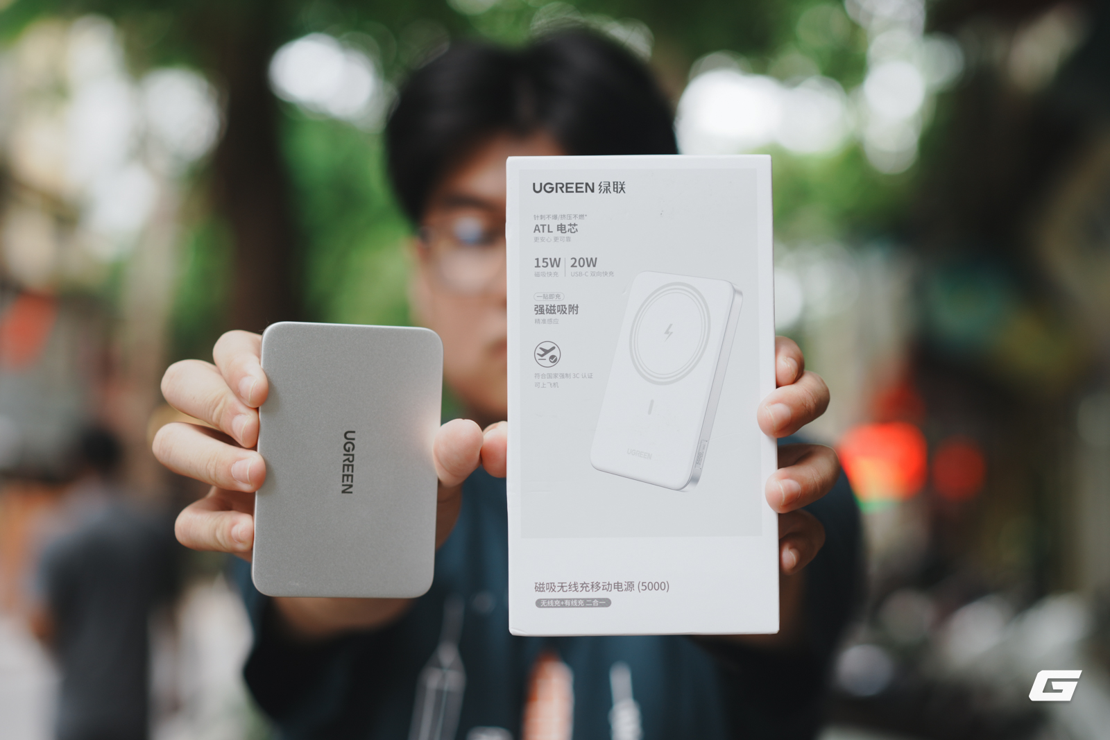 genk-ugreen-5000mah-magflow-air-13-17861862774762095566194 Pin dự phòng siêu mỏng của UGREEN: Màu trắng quá đẹp, sạc MagSafe 15W ngon lành cho iPhone, giá rẻ cả Xiaomi - Ảnh 1.