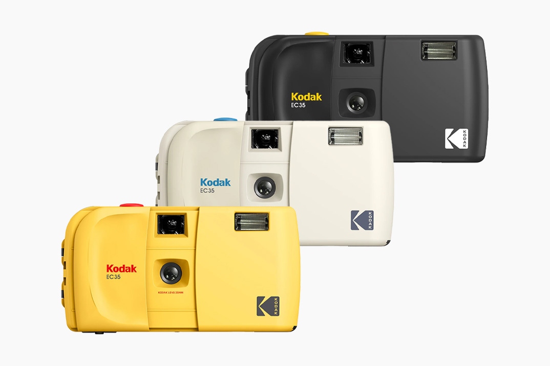 kodak-ec35-35mm-film-camera-000-1784779625314-1784779625520820572140