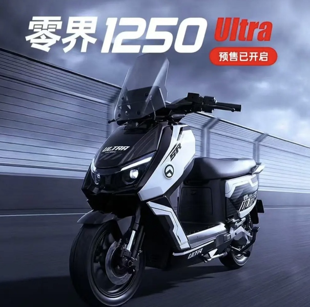 Bình điện lithium CATL