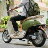 Khám Phá YADEA Omee H: Xe Điện Dưới 20 Triệu Với Công Nghệ Đột Phá