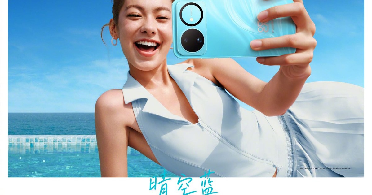 Huawei nova 16s Series: bộ công cụ cho nhiếp ảnh ngoài trời với camera 200MP và pin lớn
