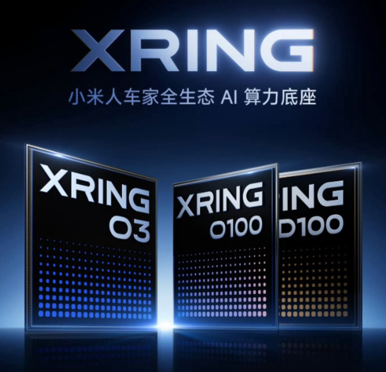 scr-20260909-obqj-1788946219409-17889462197832031636650